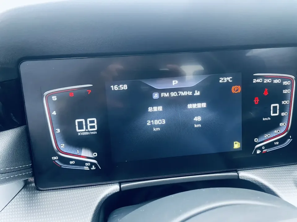 Hongqi H5 Hongqi H5 2023 1.5T DCT Zhilian Qiyue Edition 2023 — миниатюра 5