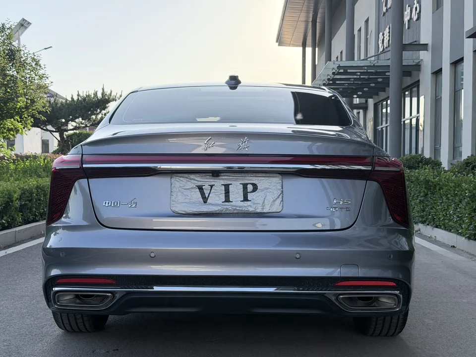 Hongqi H5 Hongqi H5 2023 2.0T Automatic Intelligent Connection Flagship Chang Edition 2023 — миниатюра 2