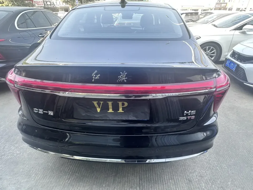 Hongqi H5 Hongqi H5 2023 1.5T DCT Zhilian Qiyue Edition 2023 — миниатюра 2