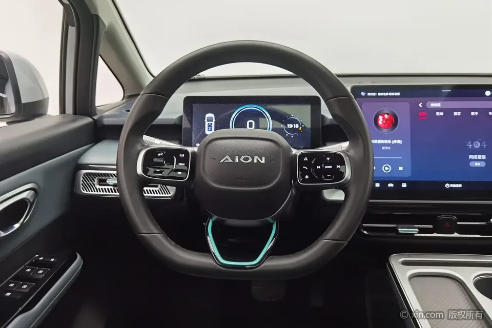 AION Y Plus 510 Smart Edition 2023 — миниатюра 3