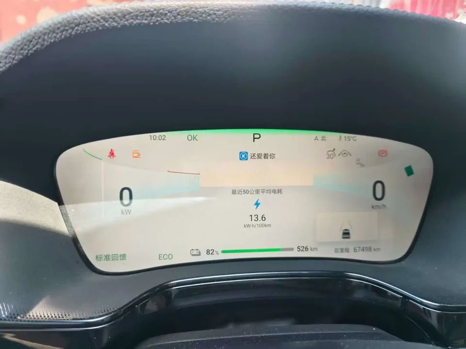BYD Tang EV Champion Edition 635KM 4WD Flagship Model 2023 — миниатюра 5