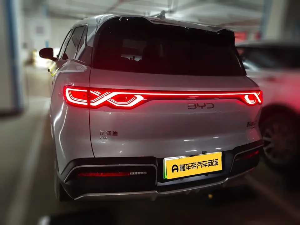 BYD Yuan Up Yuan UP 2025 Smart Driving Edition 401KM Vitality Edition 2025 — thumbnail 3