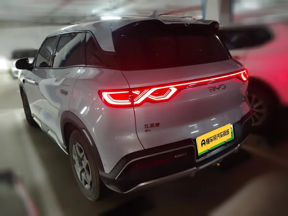 BYD Yuan Up Yuan UP 2025 Smart Driving Edition 401KM Vitality Edition 2025 — thumbnail 4