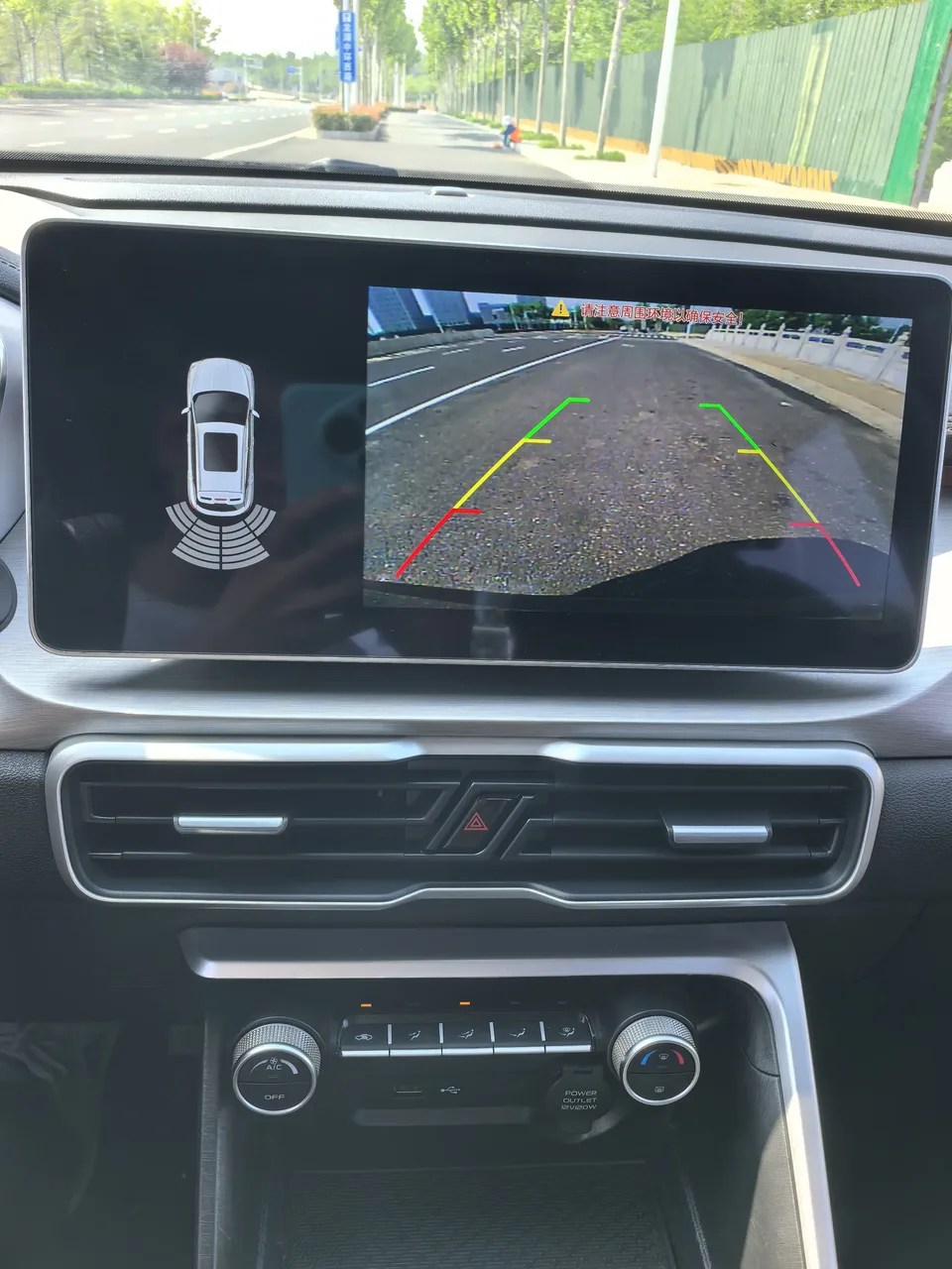 Geely Coolray SX11 Binyue 2021 240T DCT Platinum Edition 2022 — thumbnail 4