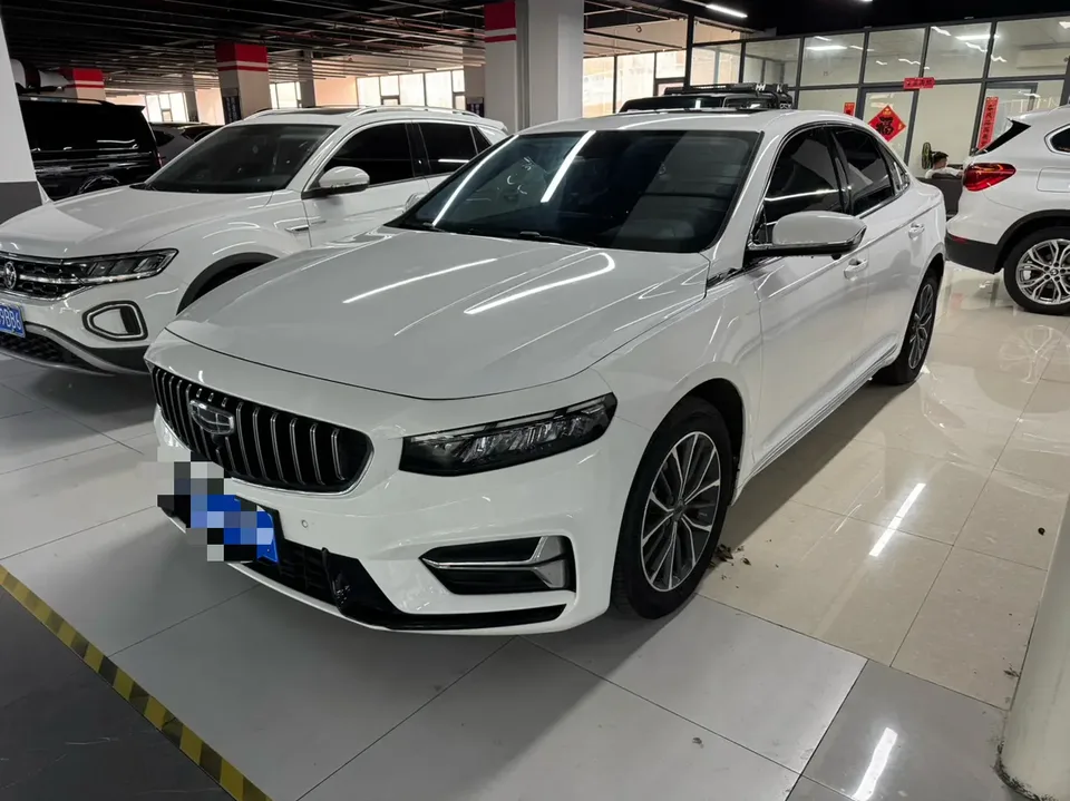 Geely Xing Rui 2023