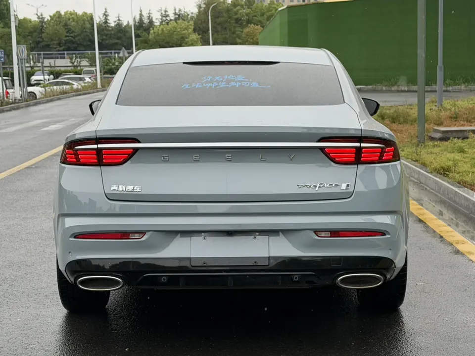Geely Xing Rui Xingrui 2023 2.0T Premium Edition 2023 — миниатюра 2