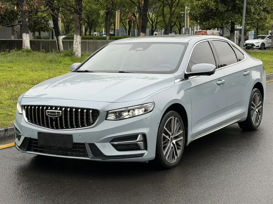 Geely Xing Rui 2023