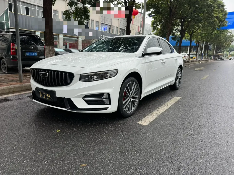 Geely Xing Rui 2023