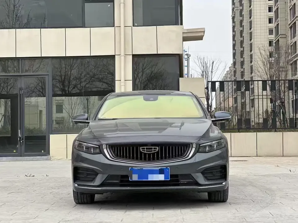 Geely Xing Rui 2022
