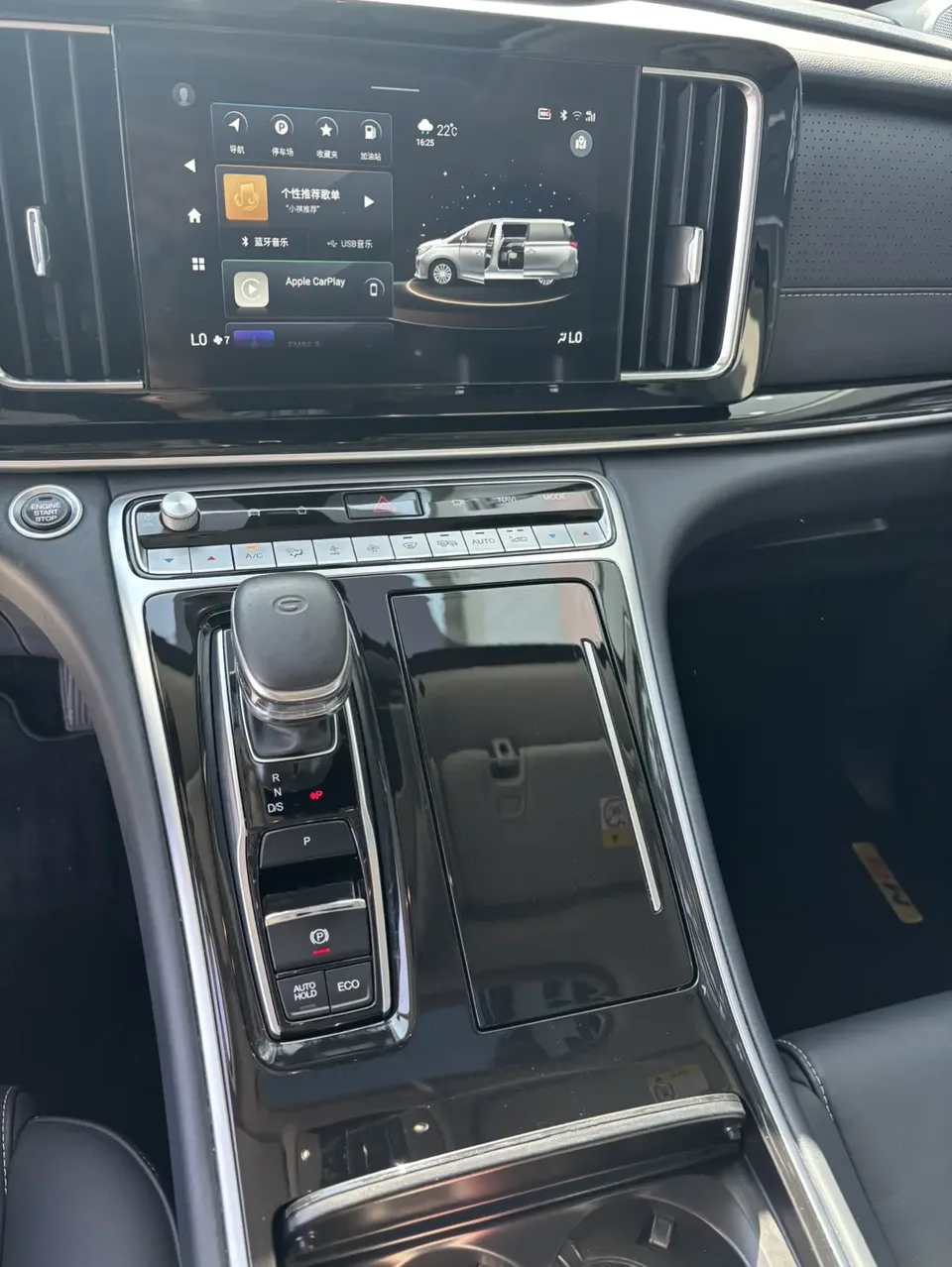 GAC Trumpchi M8 Trumpchi M8 2023 Lingxiu Series 390T Premium Edition 2023 — thumbnail 3