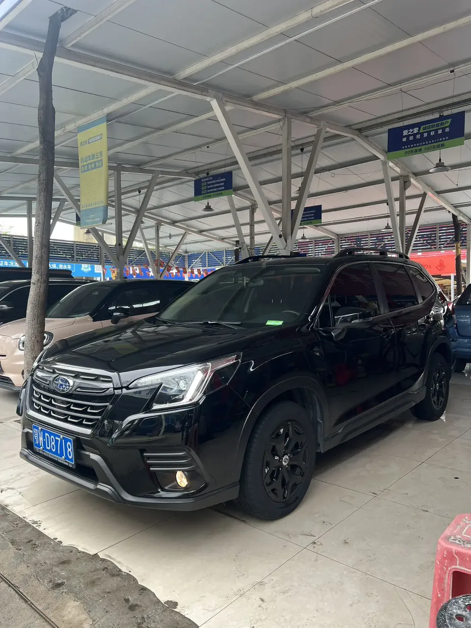 Subaru Forester 2022