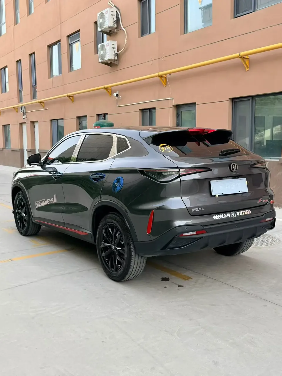 Changan X5 Plus Changan X5 PLUS 2024 1.5T DCT Excellence 2024 — thumbnail 4