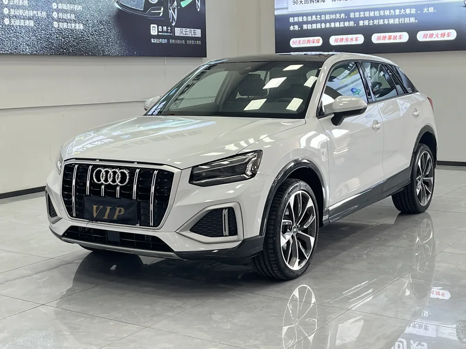 Audi Q2L 2024