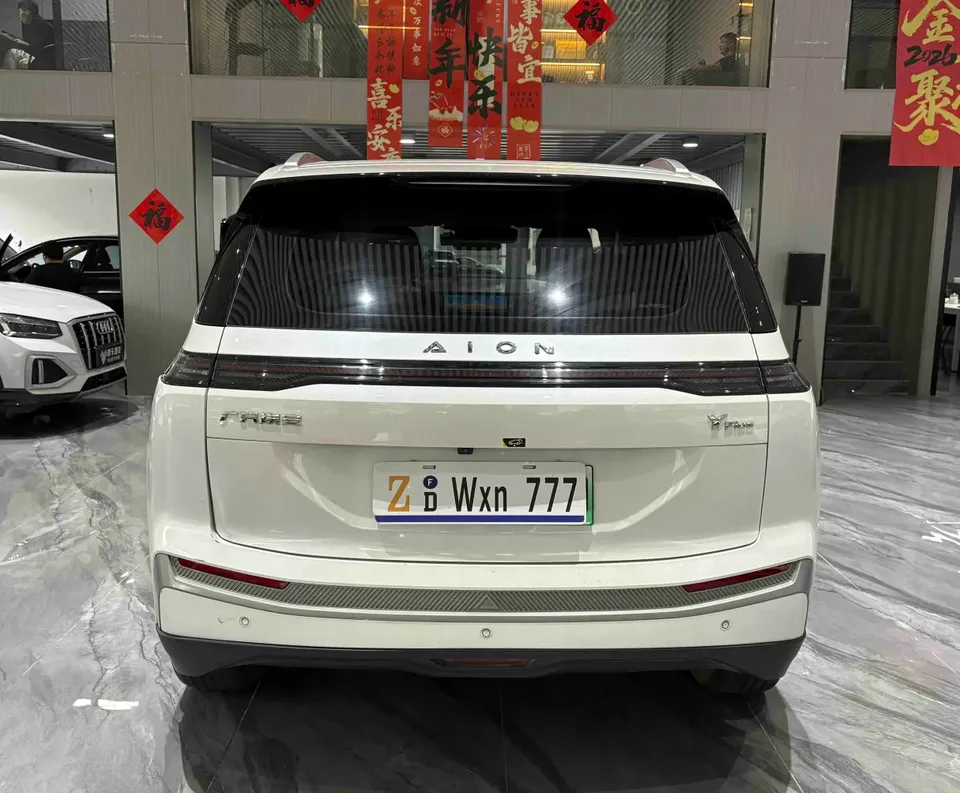 AION Y Plus 610 Enjoy Edition ternary lithium 2024 — миниатюра 2