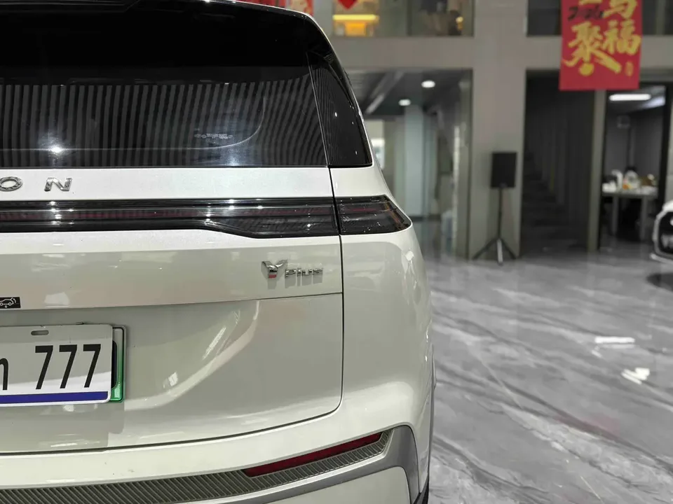 AION Y Plus 610 Enjoy Edition ternary lithium 2024 — миниатюра 4