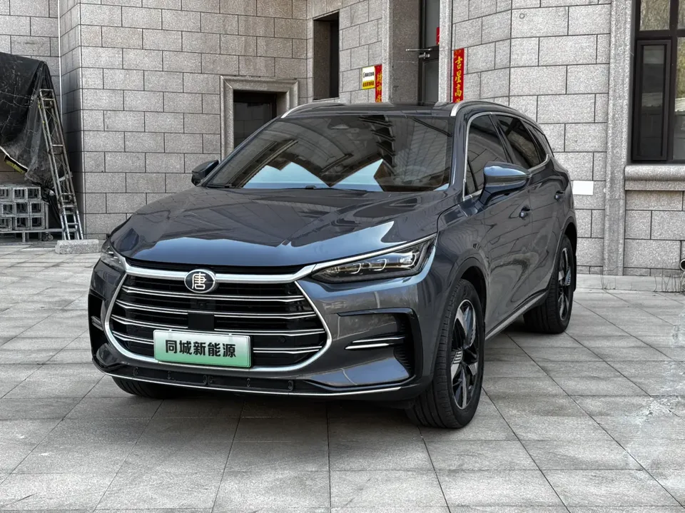 BYD Tang DM 2023