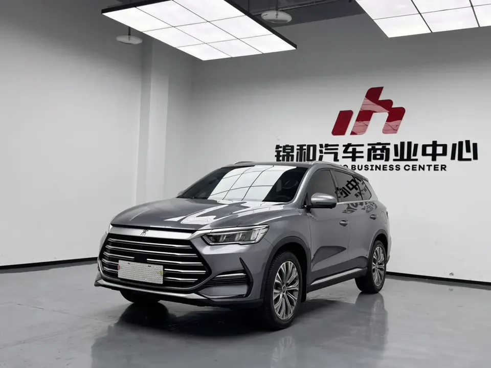 BYD Song Pro DM 2022