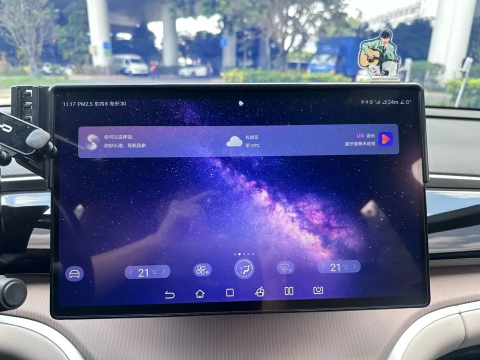 BYD Song Pro DM DM-i Champion Edition 110km Excellence Edition 2023 — миниатюра 4