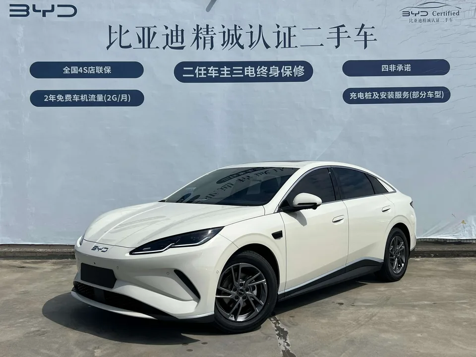 BYD Seal 06EV 2026