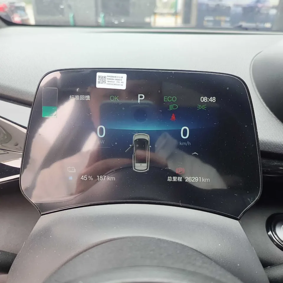 BYD Dolphin Dolphin 2024 Honor Edition 420km Fashion Edition 2024 — thumbnail 4