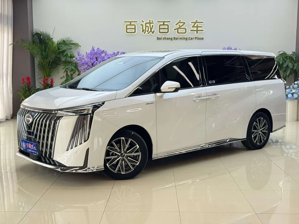 GAC Trumpchi M8 2023