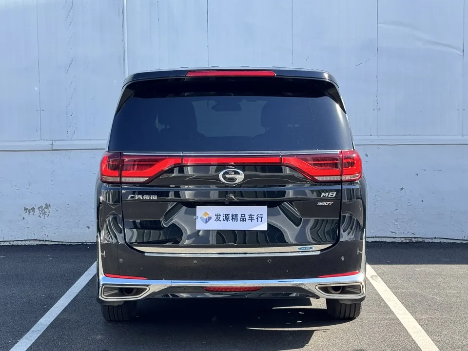 GAC Trumpchi M8 Trumpchi M8 2023 Trumpchi M8 2023 Lingxiu Series 390T Exclusive Edition 2023 — миниатюра 2