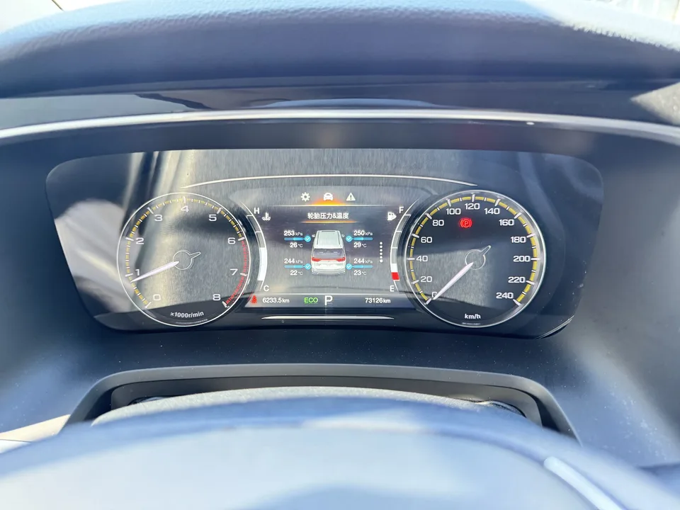 GAC Trumpchi M8 Trumpchi M8 2023 Trumpchi M8 2023 Lingxiu Series 390T Exclusive Edition 2023 — миниатюра 4
