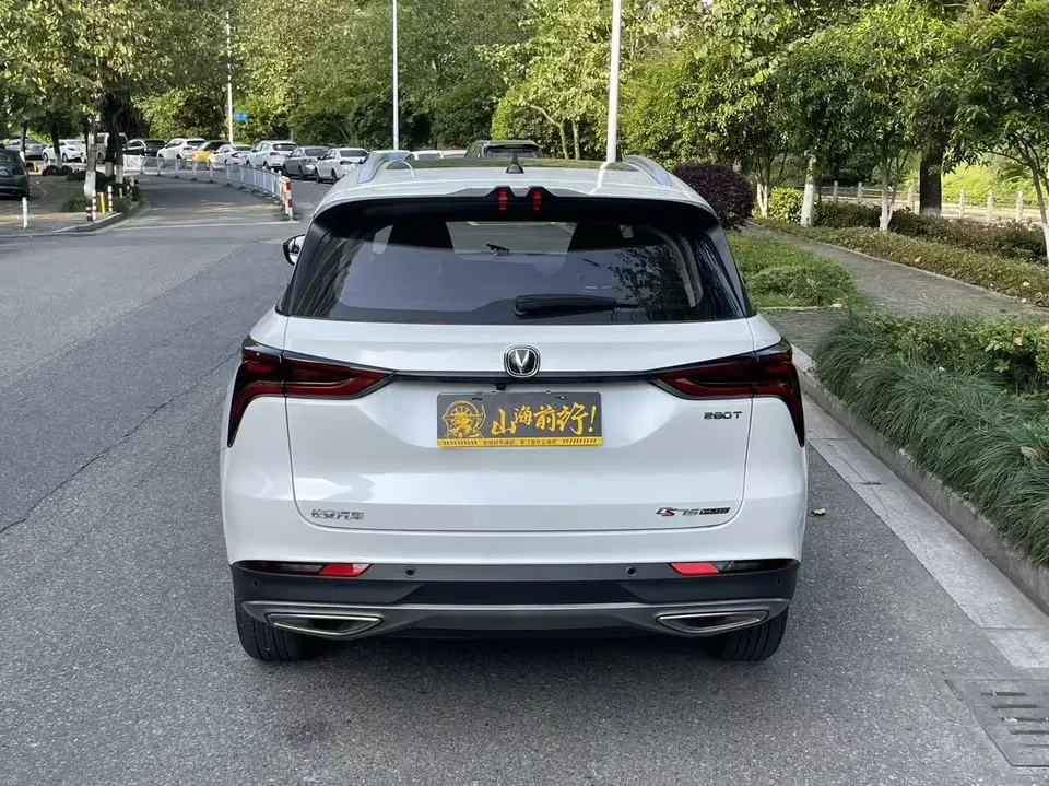Changan CS75PLUS Classic Edition 1.5T Automatic Pioneer Edition 2023 — миниатюра 2