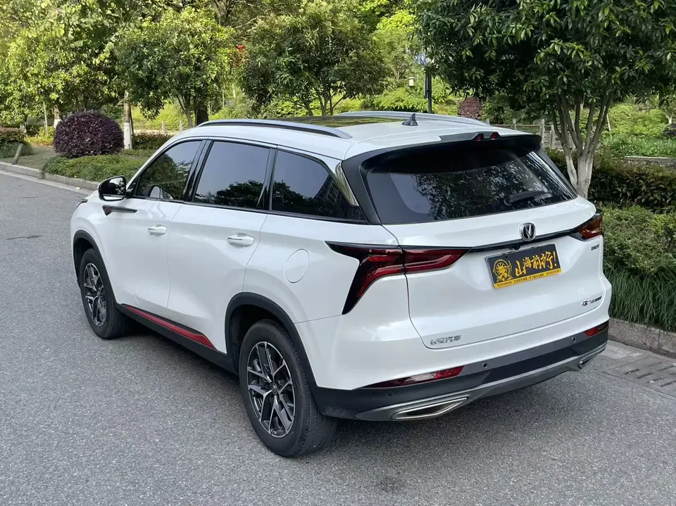 Changan CS75PLUS Classic Edition 1.5T Automatic Pioneer Edition 2023 — миниатюра 4