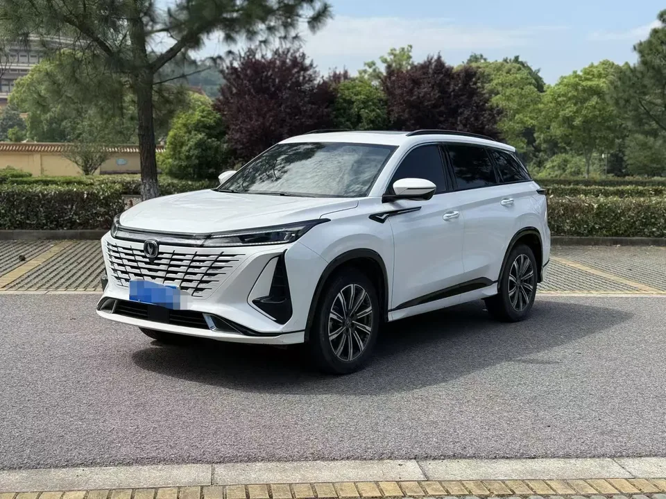 Changan CS75PLUS 2024
