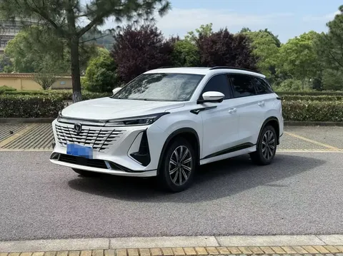 Changan CS75PLUS 2024 купить в Москве
