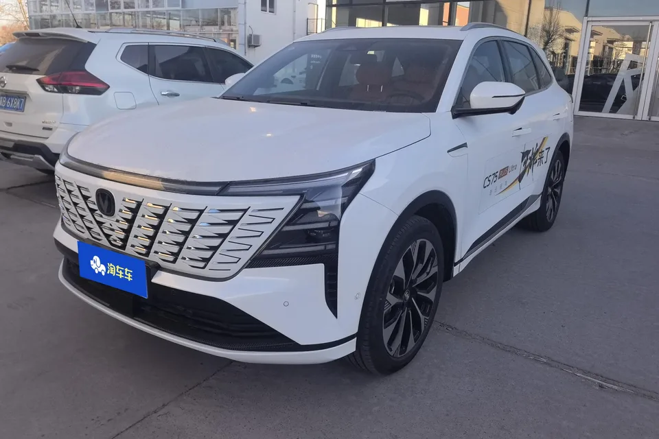 Changan CS75PLUS 2025