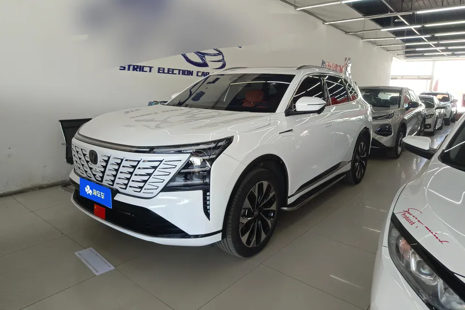 Changan CS75PLUS 2025
