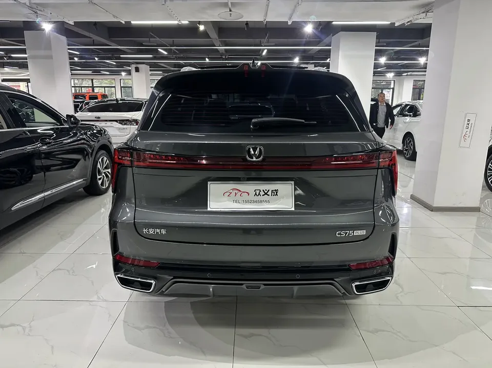 Changan CS75PLUS Changan CS75 PLUS 2026 Third Generation Smart Champion Edition 1.5T New Blue Whale Intelligent Navigation Model 2026 — миниатюра 2