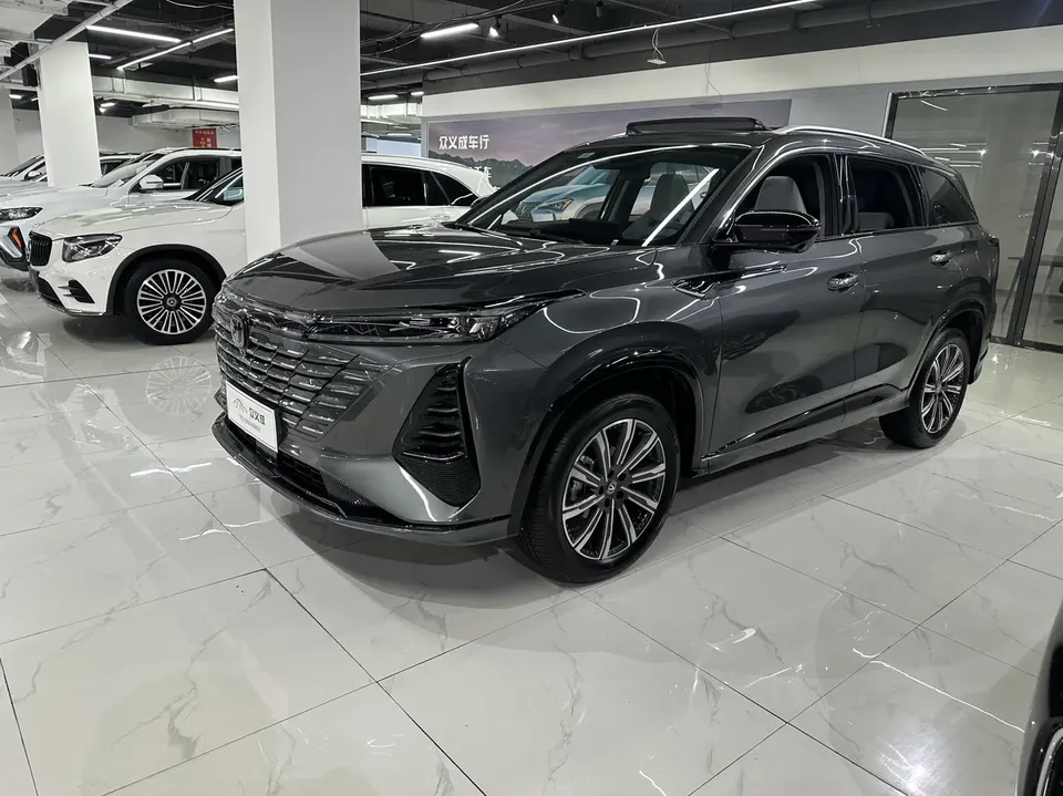 Changan CS75PLUS 2026