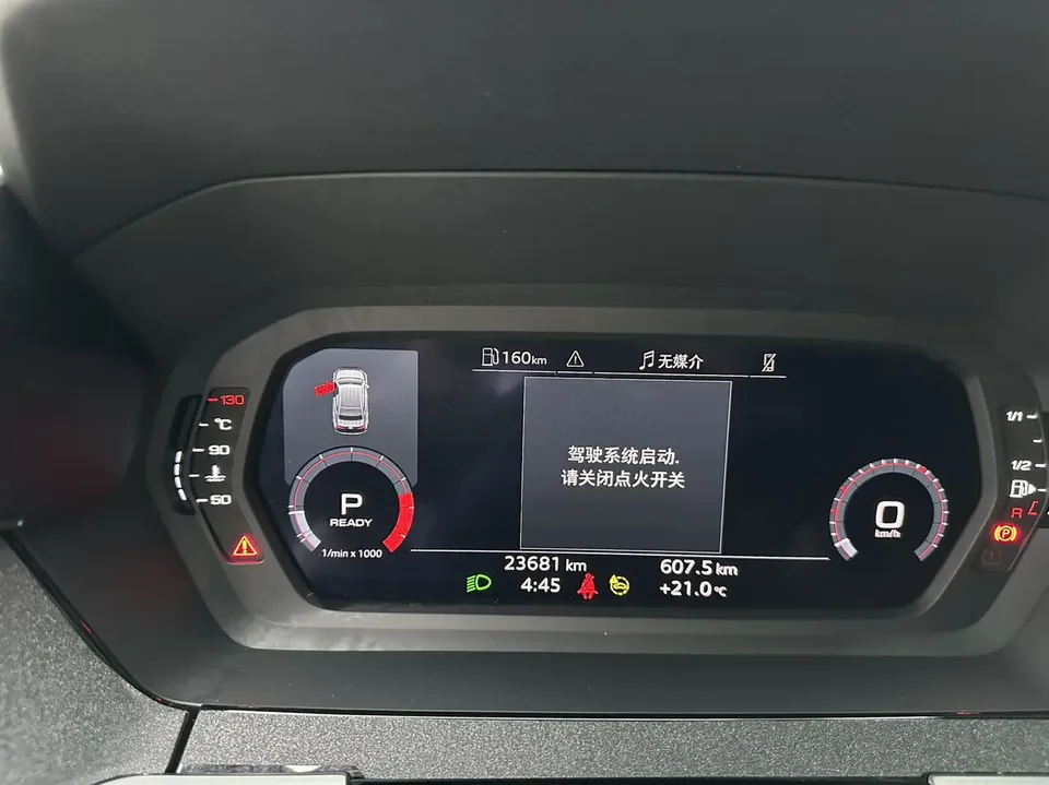 Audi A3 A3 2023 facelift A3L Limousine 35 TFSI stylish and sporty 2023 — thumbnail 3