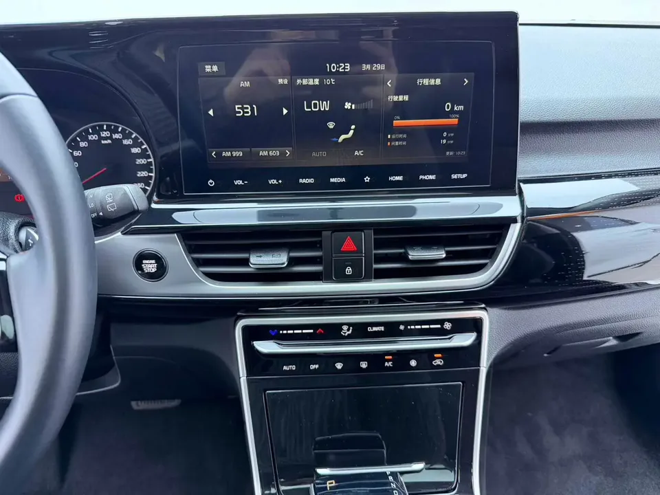 Kia Run proudly Run proudly 2021 AOPAO 1.5L CVT Trend Edition 2022 — миниатюра 3