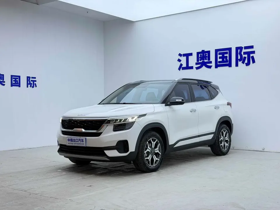 Kia Run proudly Run proudly 2021 AOPAO 1.5L CVT Trend Edition 2022 — photo 1, buy with delivery to Moscow