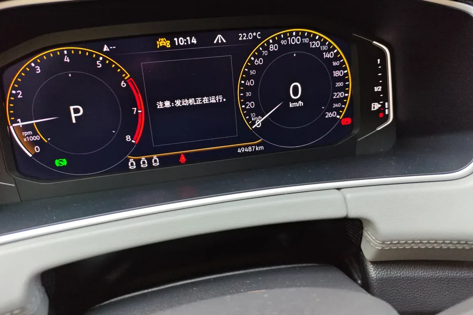 Volkswagen Tayron 300TSI 2WD Luxury Plus Advanced Edition 2023 — миниатюра 4