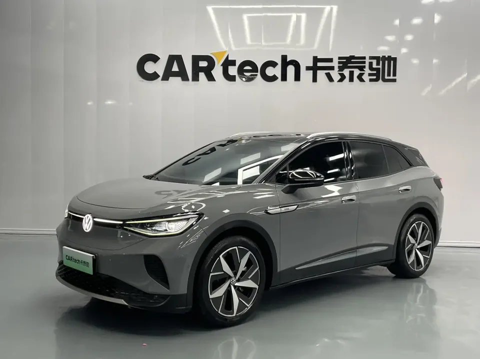 Volkswagen ID.4 Crozz 2022