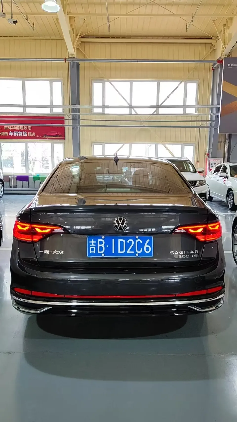 Volkswagen Sagitar Sagitar 2023 2023 Sagitar 300TSI DSG Beyond Edition 2023 — thumbnail 2