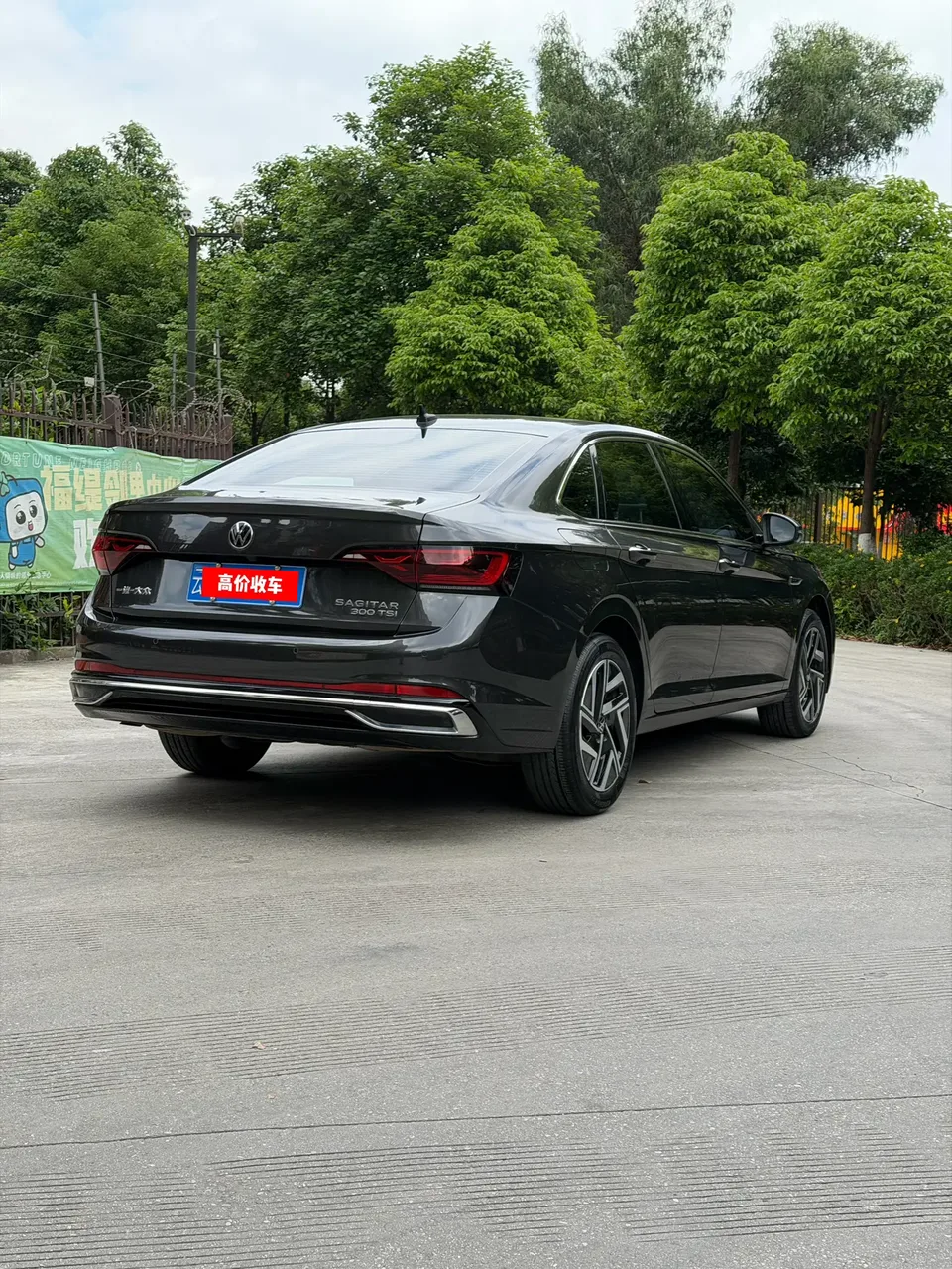 Volkswagen Sagitar 2023 Sagitar 300TSI DSG Beyond Edition 2022 — миниатюра 2