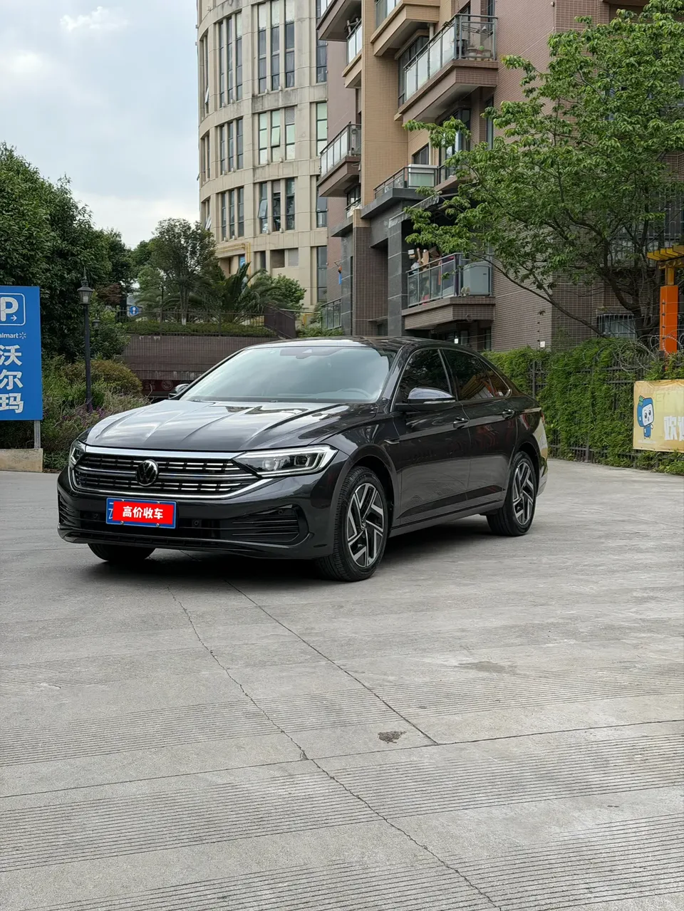 Volkswagen Sagitar 2022