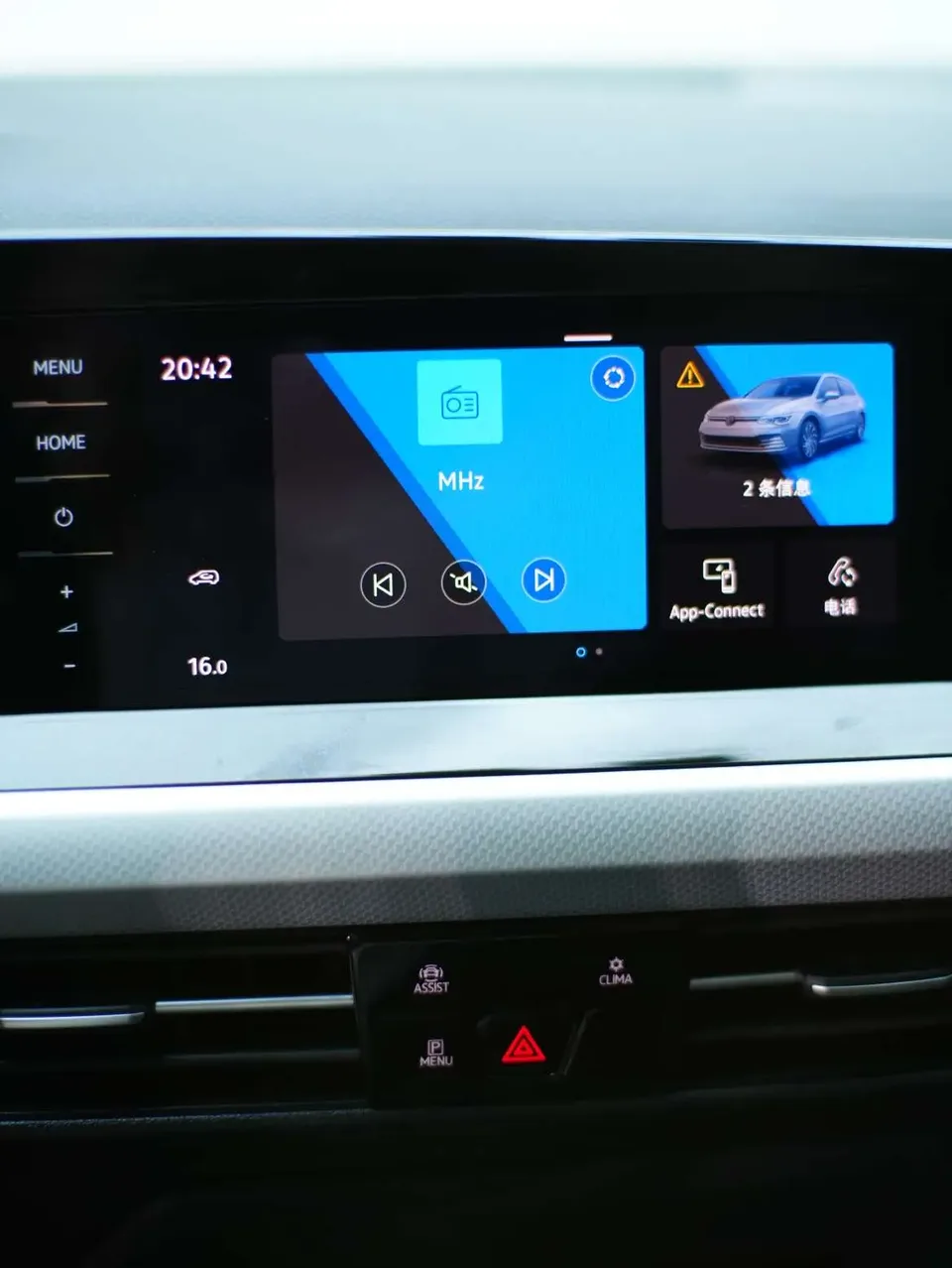 Volkswagen Golf Golf 2021 280TSI DSG Pro 2022 — миниатюра 3