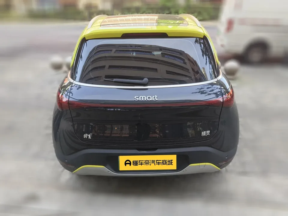 Smart Elf #1 Pro+ 2022 — миниатюра 2