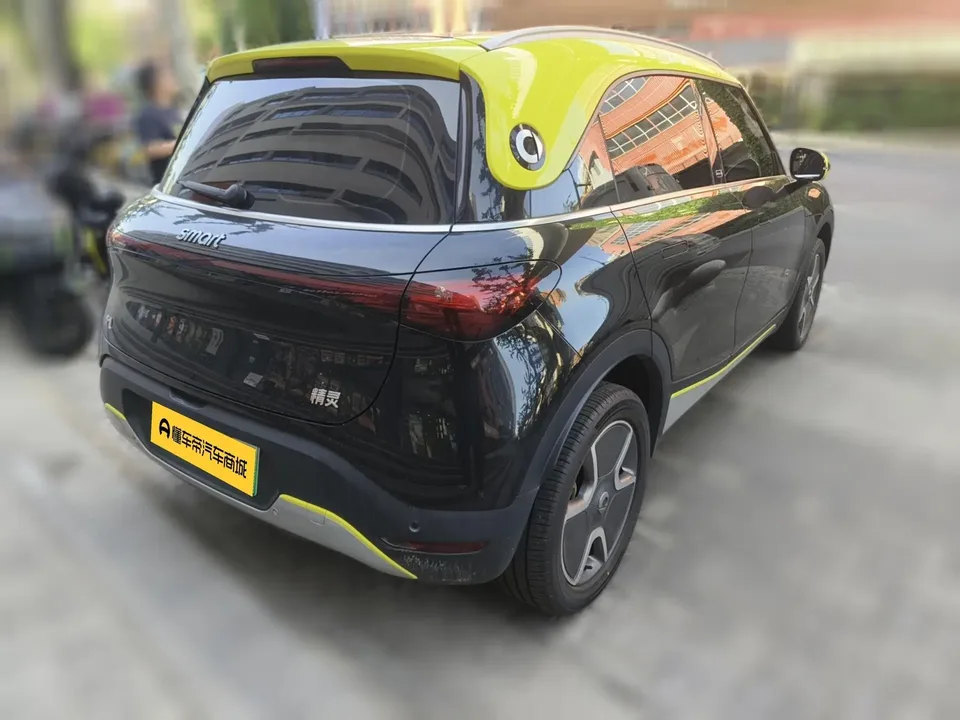 Smart Elf #1 Pro+ 2022 — миниатюра 4