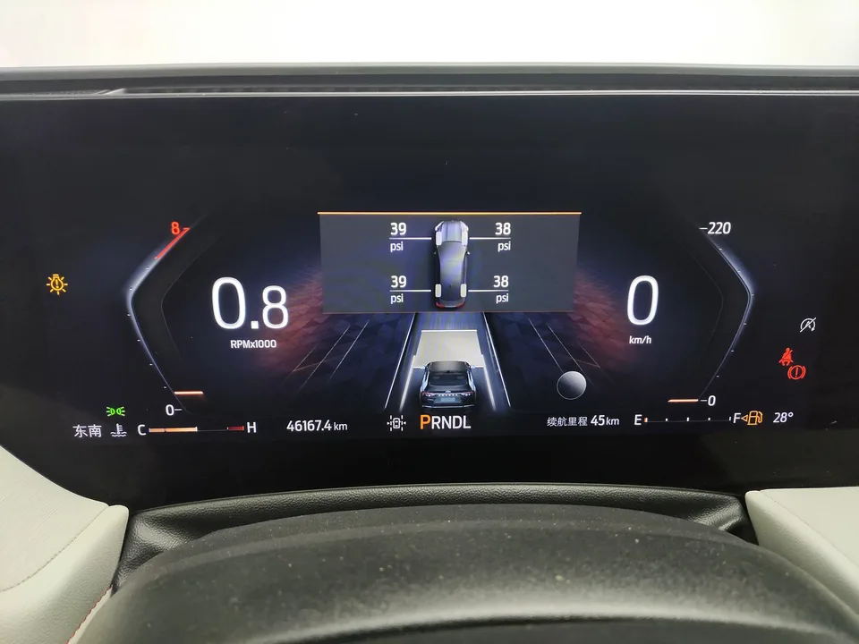 Ford Mondeo Mondeo EcoBoost 245 Extreme Edition 2022 — миниатюра 4