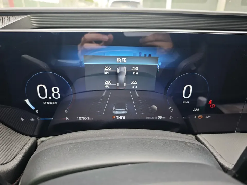 Ford Mondeo Mondeo EcoBoost 245 Luxury 2023 — миниатюра 2