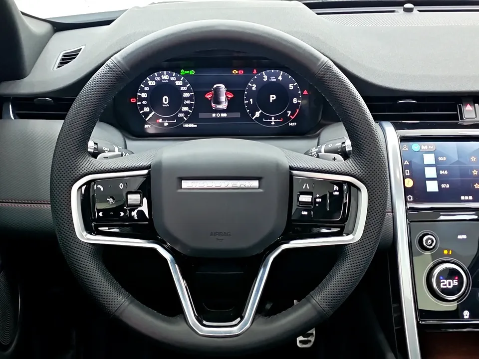 Land Rover Discover Sports Discover Sports 2022 Modified 249PS R-Dynamic S Performance Edition 5-seater 2022 — thumbnail 4