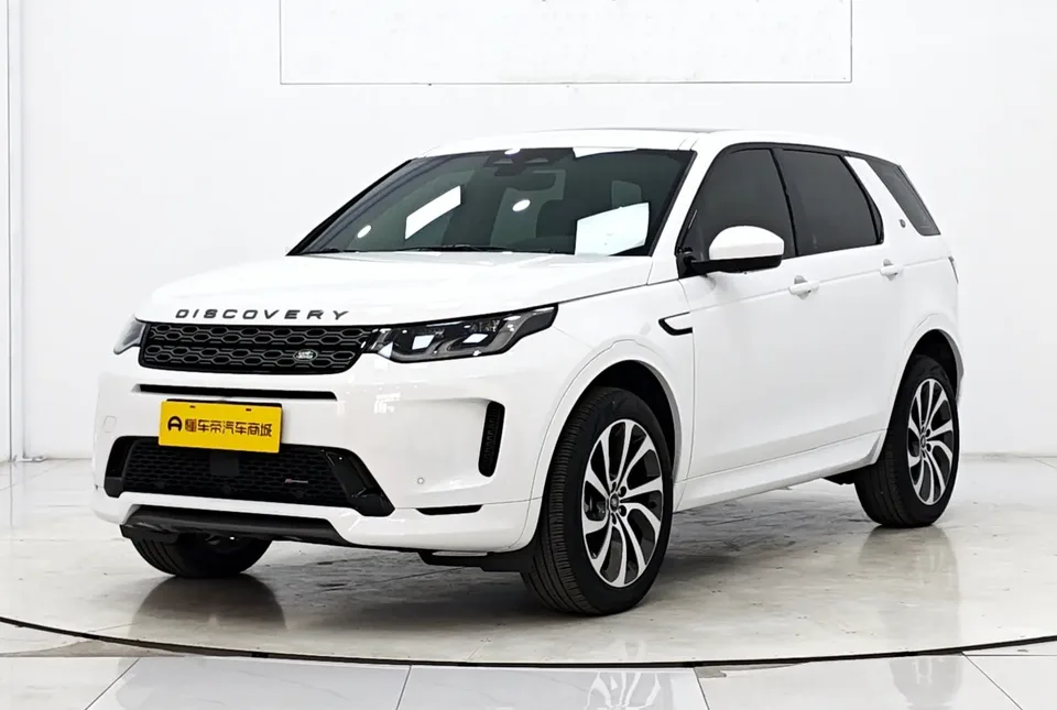 Land Rover Discover Sports 2022